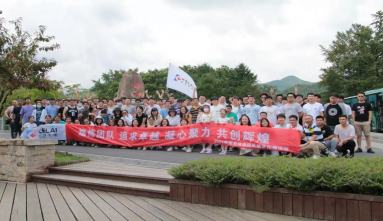 让我们凝心聚力，共创辉煌